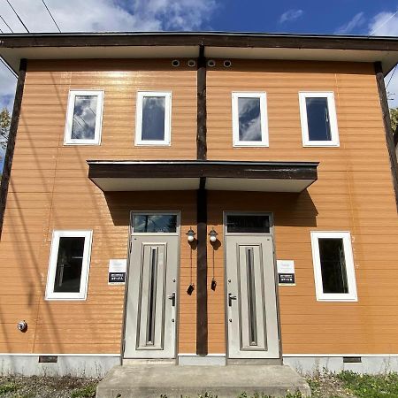 Ninjaart Furano Cottage Екстер'єр фото